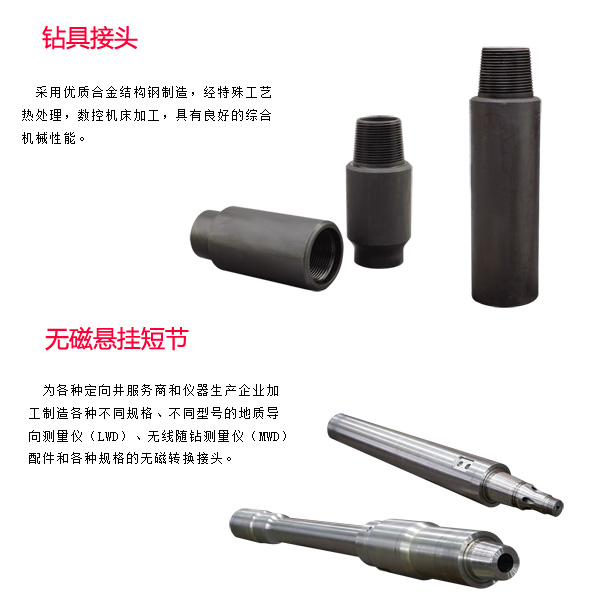 湖北天津PDC平面軸承價(jià)格多少非標(biāo)定制