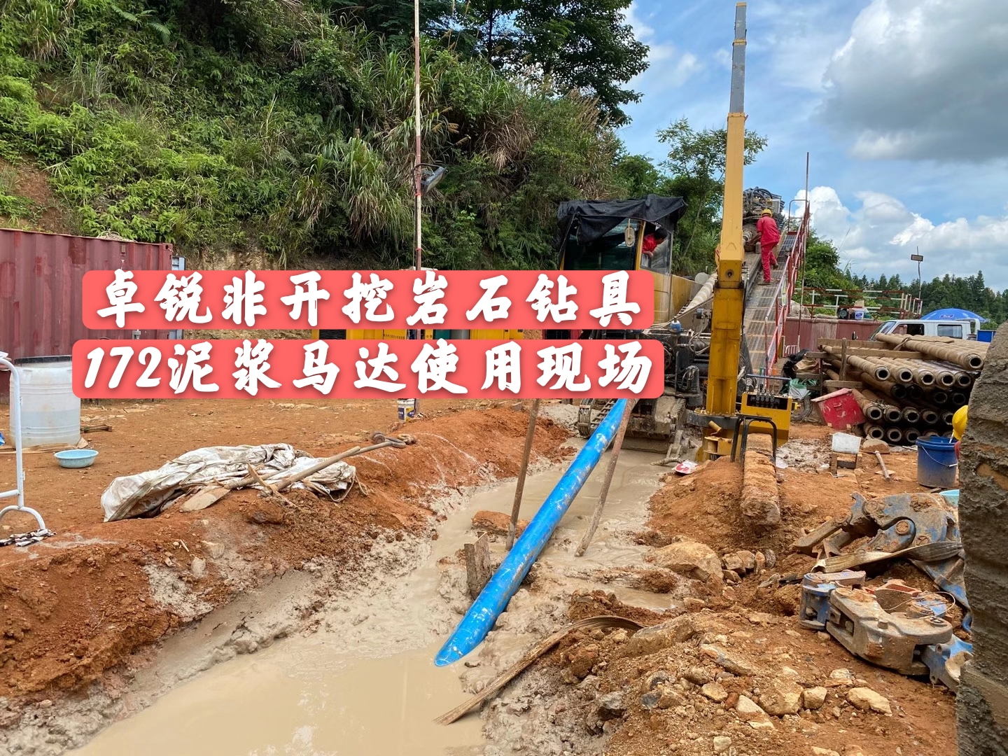 懷化天津液壓拆裝架電話接受定制