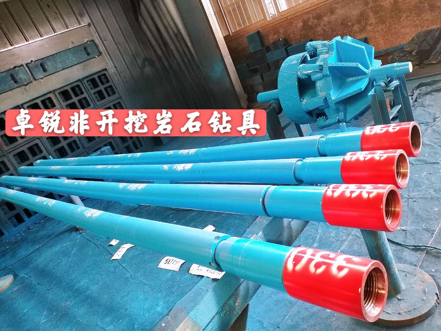 懷化天津液壓拆裝架電話接受定制
